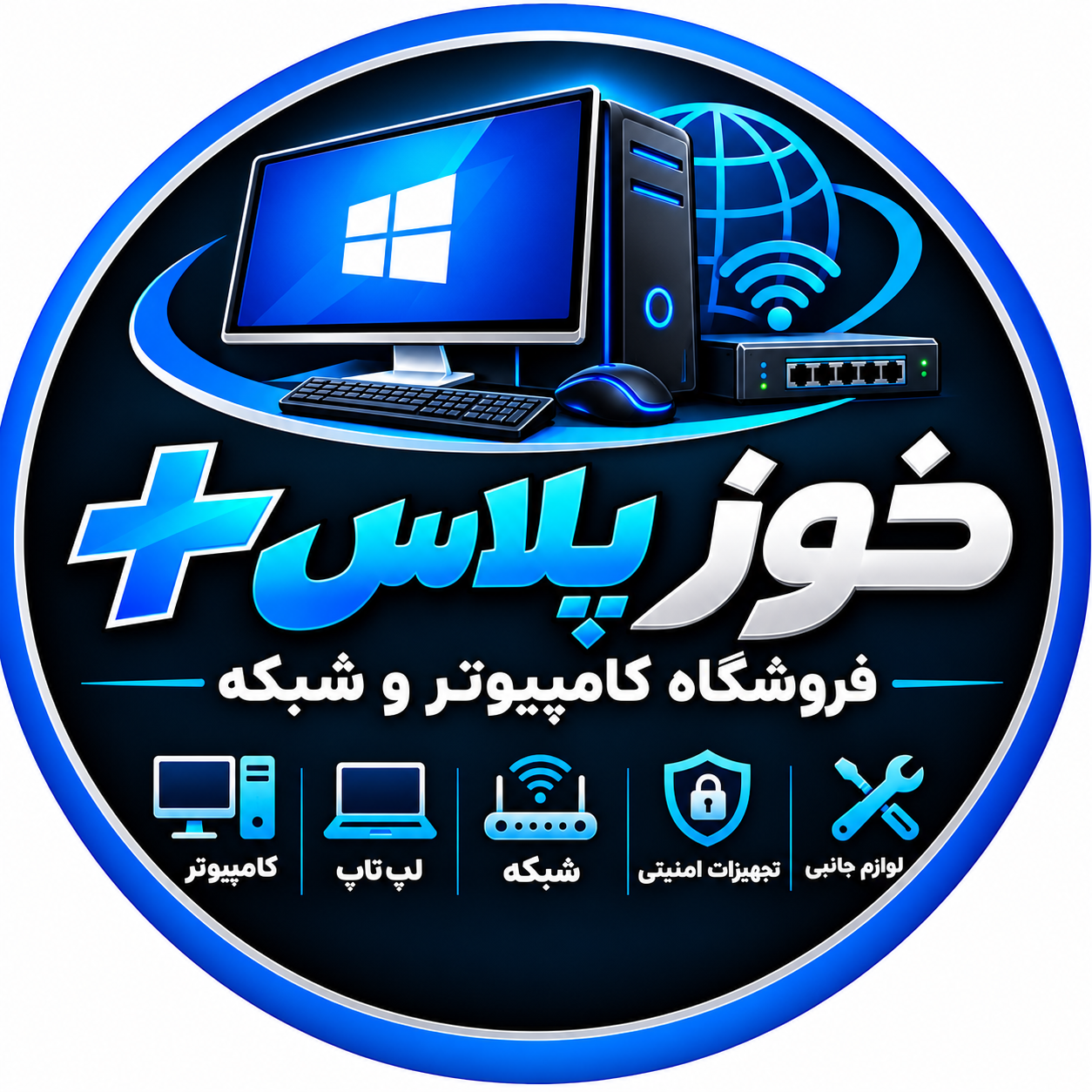 خوز کالا